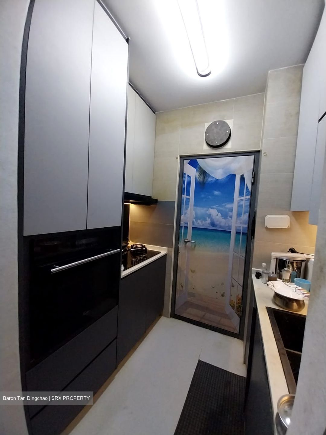 Parc Rosewood (D25), Condominium #482868181